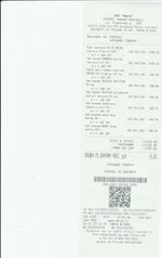 Кассовые чеки с подтверждением в Вязниках