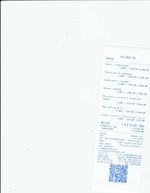 Кассовые чеки с подтверждением в Вязниках