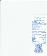 Кассовые чеки с подтверждением в Вязниках