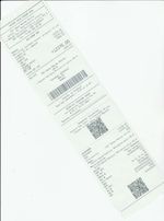 Кассовые чеки с подтверждением в Вязниках